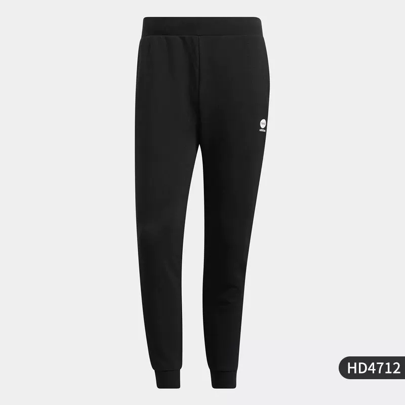 Адидас/ [официальный оригинал U ESNT PANTS2 Neo мужские спортивные брюки IP8315]