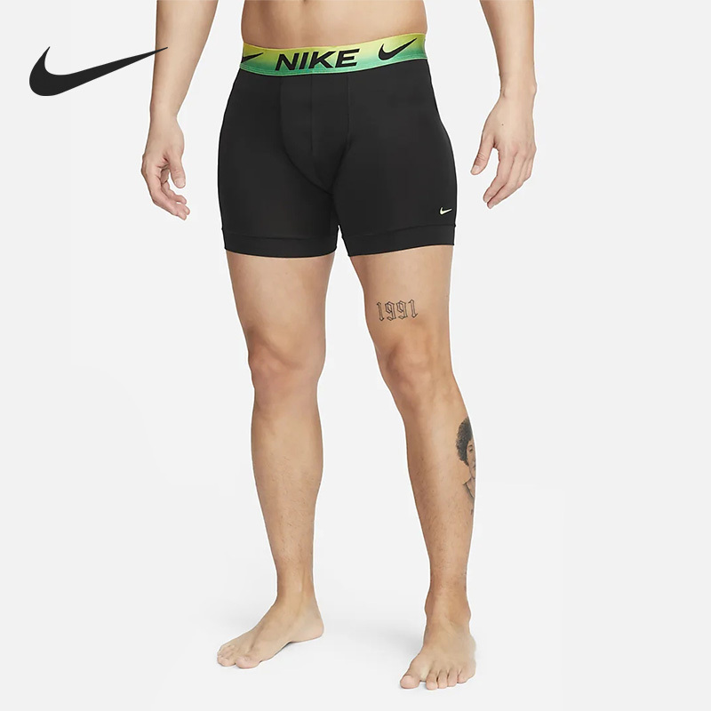 Nike/Nike Official Genuine Dri-Fit Men's Skin-Friendly and Eco-Friendly Boxer Briefs Three-Pack Dv3956-019
