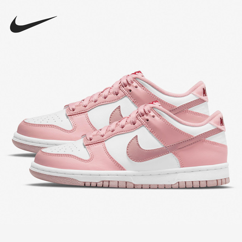 Nike Official Authentic Dunk Low Women's Comfortable Breathable Sports Casual Shoes Do6485-600