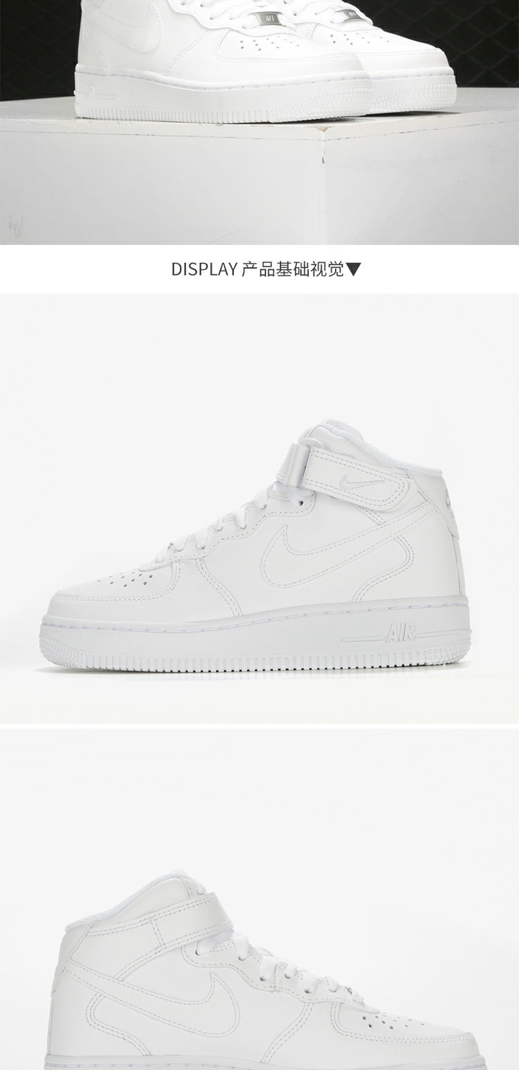 обувь на тонкой подошве ( для скейтборда ) nike/耐克正品 air force 1 空军一号女子高帮休闲运动板鞋366731
