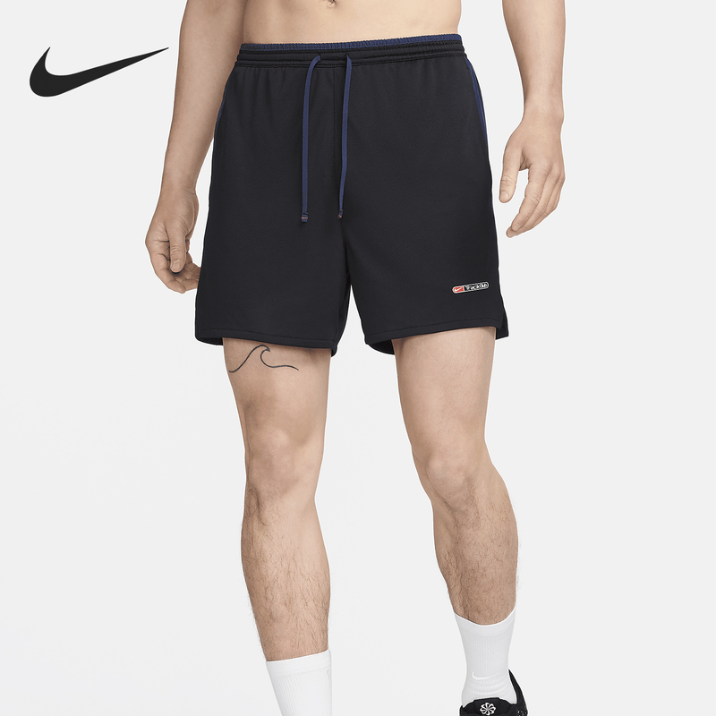 Nike Official Authentic Track Club Dri-Fit Men's Running Shorts Fz7398-010