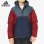 Áo khoác thể thao nam Adidas / Adidas đích thực 2019 mới áo khoác chống gió ấm áp DM4212 - Thể thao xuống áo khoác áo phao béo nữ hàn quốc