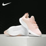 Nike/耐克 Низкая дышащая спортивная повседневная обувь подходит для мужчин и женщин с амортизацией для отдыха, официальный продукт