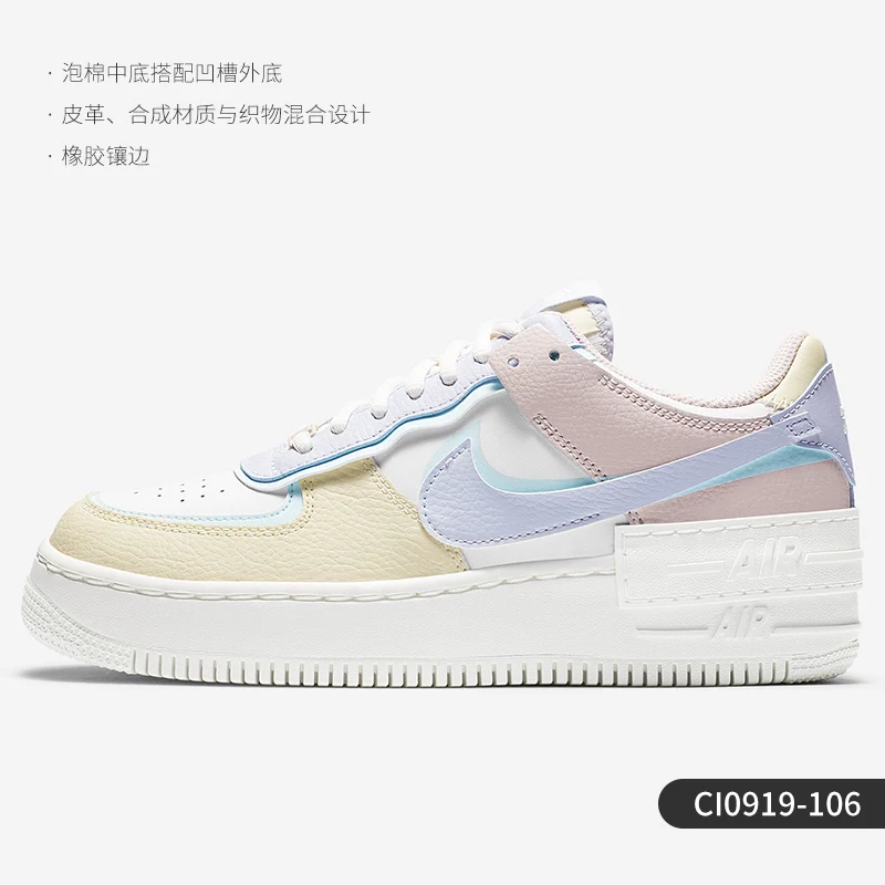 Nike/ Authentic Air Force 1 AF1 низкие кроссовки для спорта и отдыха женские CI0919-109