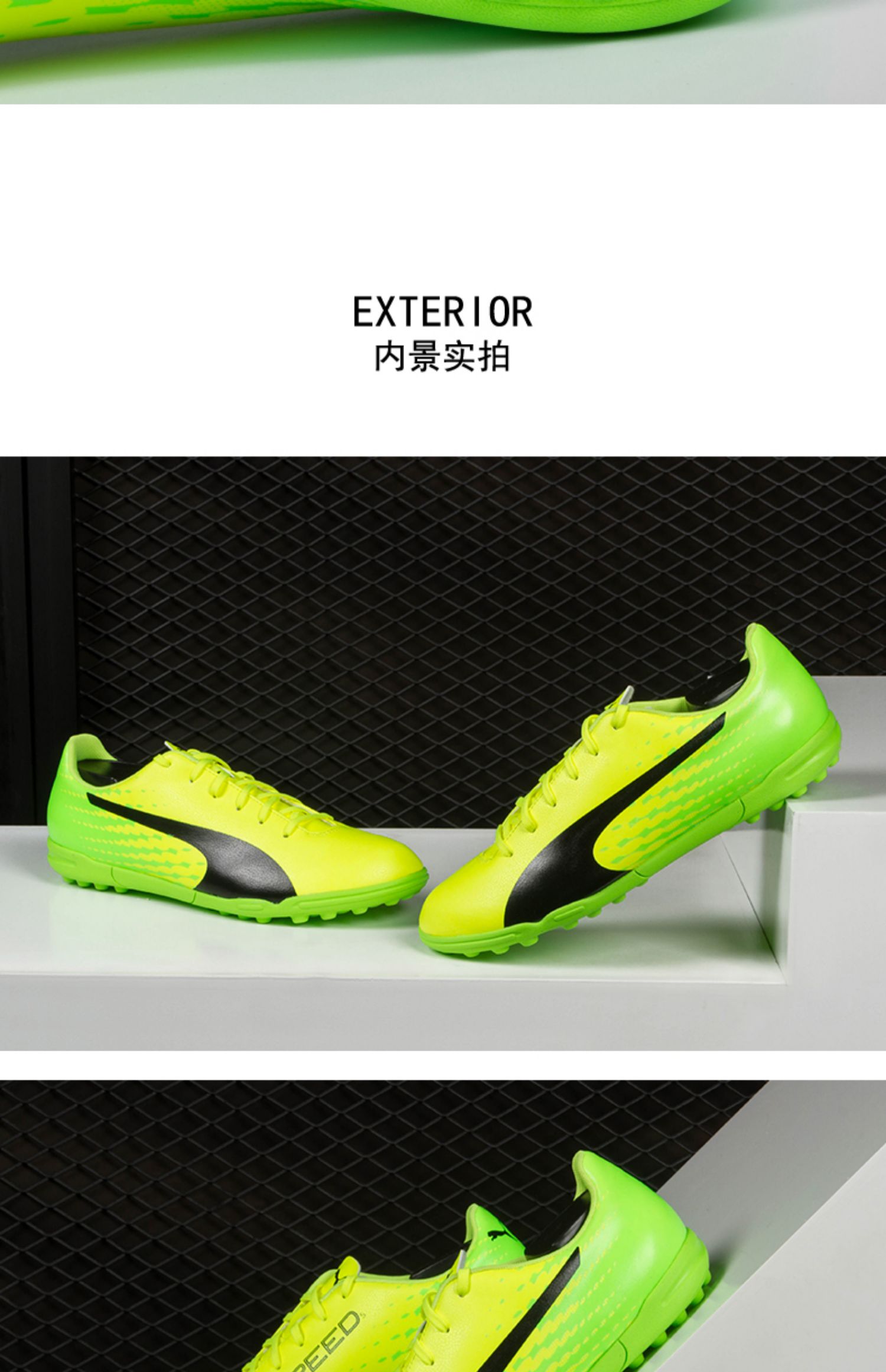 Puma / Hummer nam mới chính hãng TF nhựa ngắn gai đế ngoài TPU đế ngoài hỗn hợp giày đá bóng 104026 - Giày bóng đá giày thể thao adidas nam