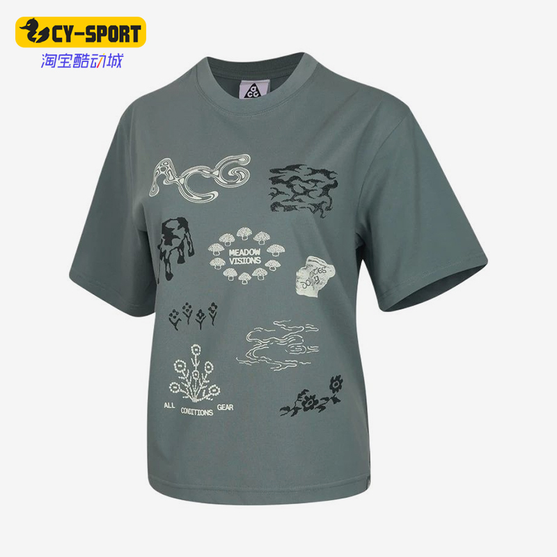 Nike/Nike Genuine Acg Full-Print Pullover Simple Short-Sleeved T-Shirt New Classic Short-Sleeved T-Shirt Ii6227-382