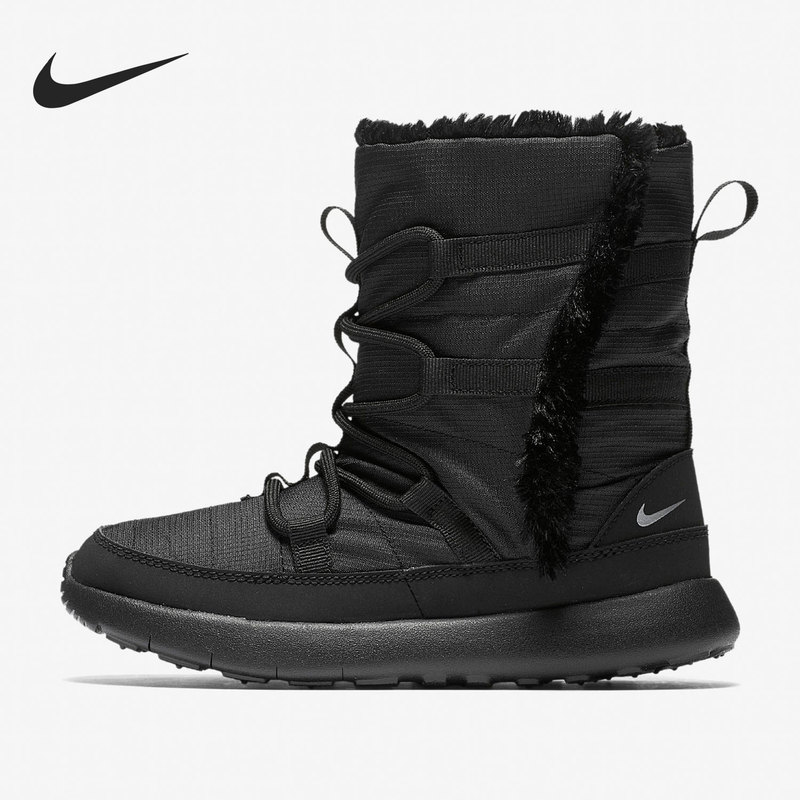 Nike Official Genuine Roshe One Children's High-Top Sports Casual Snow Boots 807759-001