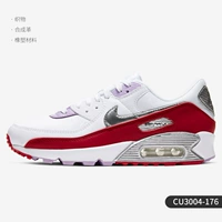 CU3004-176 Женские модели