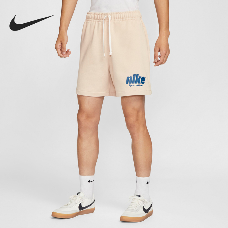 Nike/Nike Official Authentic Casual Men's Fashionable French Terry Knit Sports Shorts Hq1642-126