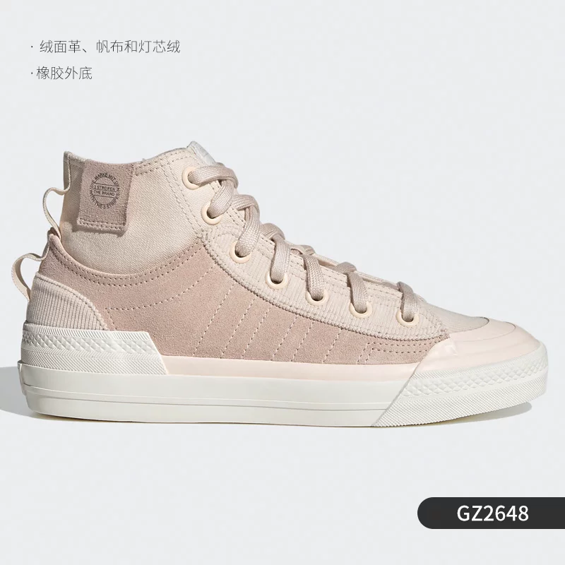 Кроссовки высокие классические повседневные мужские и женские Adidas Authentic clover NIZZA FX8497
