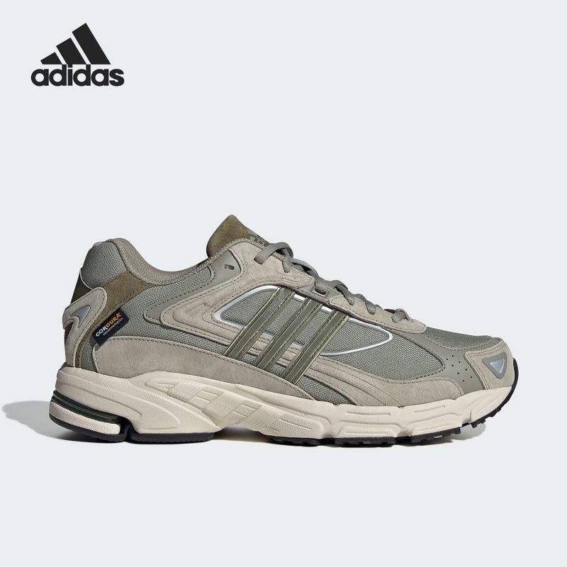 Adidas/Adidas Official Genuine Clover Brand Men's and Women's Non-Slip and Wear-Resistant Sports and Casual Shoes Id3142