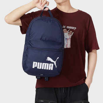 Puma's new men's and women's sports large-capacity backpacks