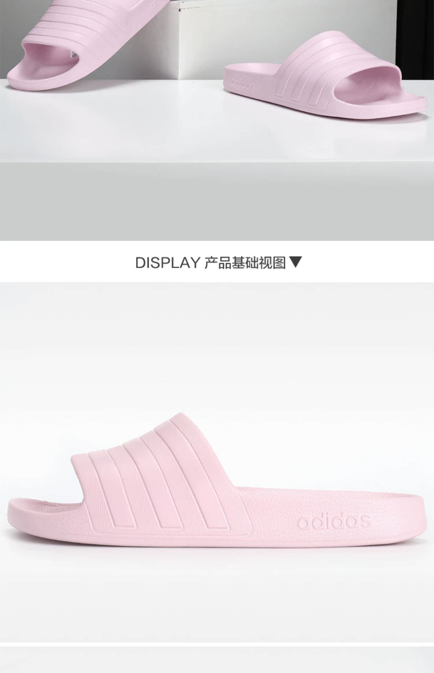 Dép đi trong nhà nữ Adidas / Adidas chính hãng 2019 mới ADILETTE AQUA F35547 - Dép thể thao dép havaianas