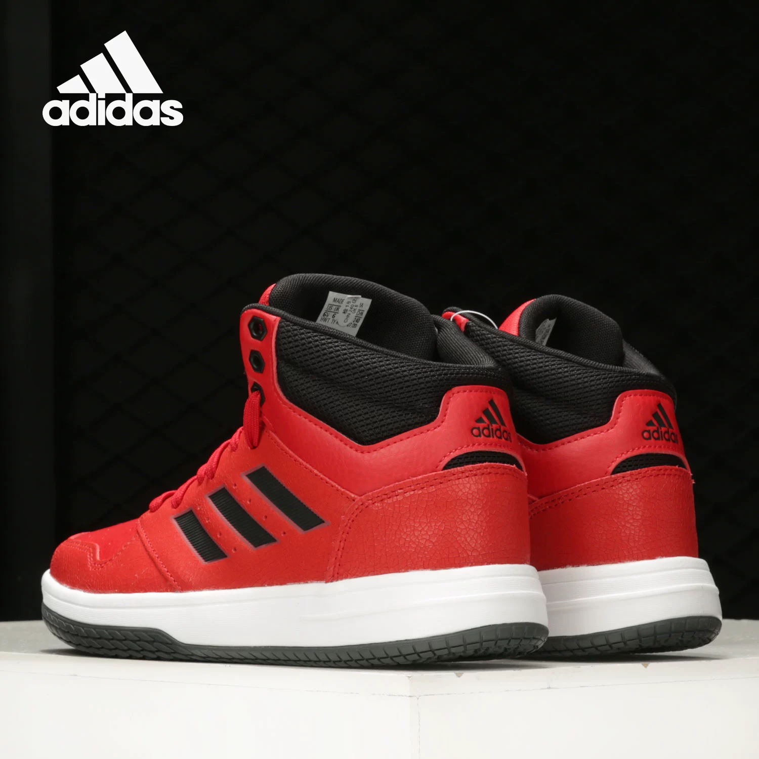 Кроссовки мужские спортивно- Casual досочные Adidas официальный подлинный GameTaker FW2131