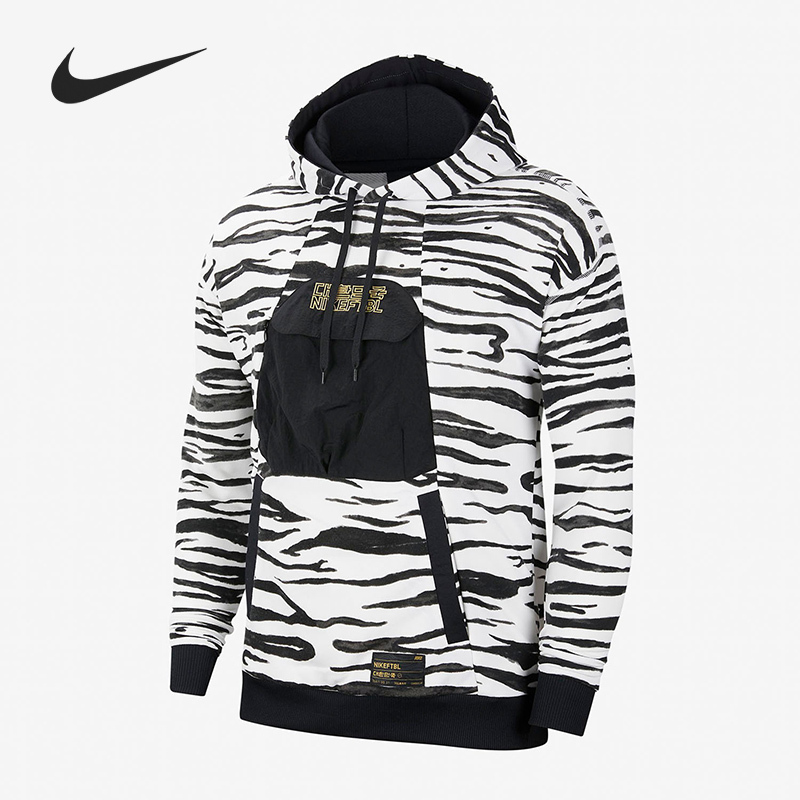 Nike/Nike Genuine New Season Korean Team Men's Sports Football Pullover Hoodie Cq9199 Nike/Nike Genuine New Season Korean Team Men's Sports Football Pullover Hoodie Cq9199