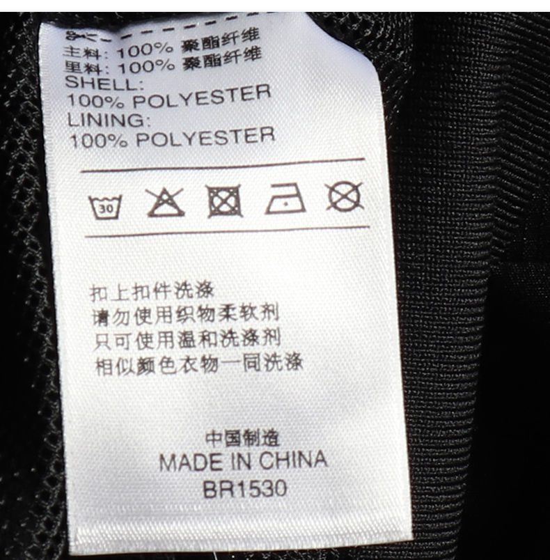 Adidas Adidas đích thực nam mùa đông mới thể thao áo khoác dệt áo khoác giản dị BR1530 - Áo khoác thể thao / áo khoác áo khoác reebok nam