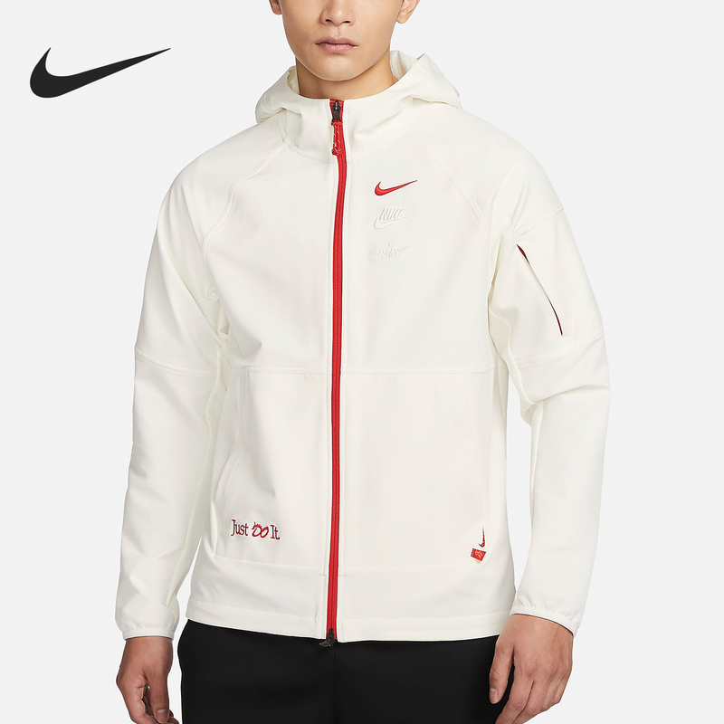 Nike Official Authentic Year of the Dragon Men's Thin Velvet Training Sports Hooded Jacket Hf1107-133