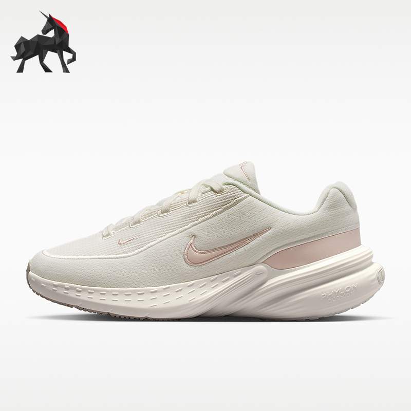 Nike/Nike Genuine Uplift Sc Women's Fashionable and Wear-Resistant Classic Lace-Up Casual Shoes Ib2766-104 Nike/Nike Genuine Uplift Sc Women's Fashionable and Wear-Resistant Classic Lace-Up Casual Shoes Ib2766-104