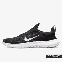 CZ1884-001 Мужские модели