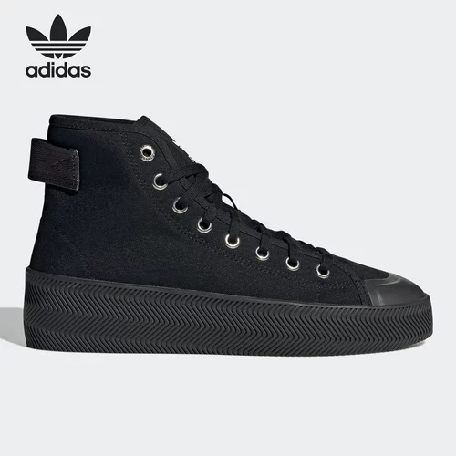 Adidas/阿迪达斯 Официальная подлинная пэр Nizz Men's и Women's High -Top обувь GY0649