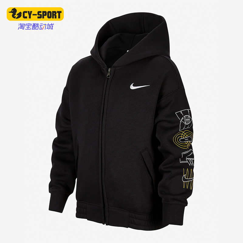 Nike/Nike Genuine Autumn Full-Length Zip-Up Sports Hoodie for Older Children Fv8447-010 Nike/Nike Genuine Autumn Full-Length Zip-Up Sports Hoodie for Older Children Fv8447-010