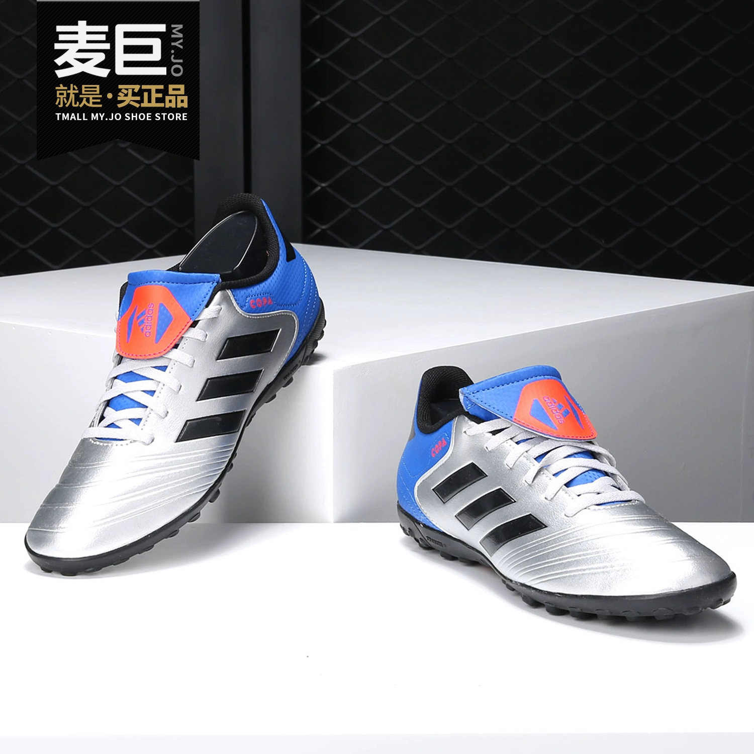 Adidas Adidas chính hãng Adidas COPA TANGO 18.4TF đinh gãy giày tập luyện bóng đá DB2455 - Giày bóng đá