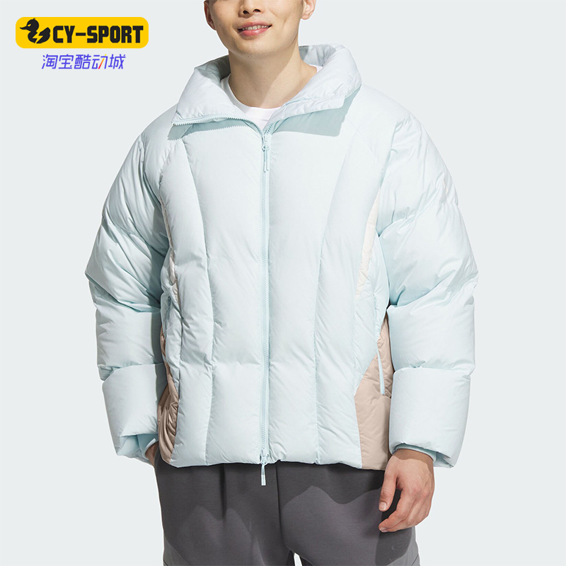 Adidas/Adidas Genuine New Men's Sports Casual Trendy Warm down Jacket Jn4145