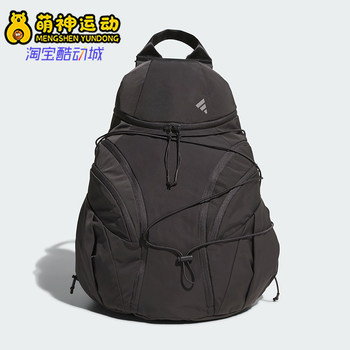Adidas men and women's fashion trendy waist bag