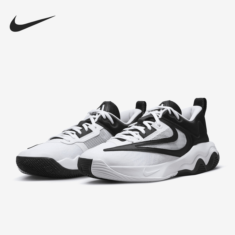 Nike Official Authentic Giannis Immortality Men's Sports Basketball Shoes Dz7534-100