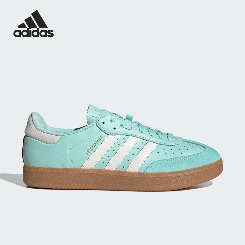 Adidas/Adidas Official Genuine Product Velosamba Lea Men's and Women's Cycling Sports Sneakers Ie5825