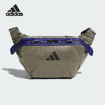 Adidas men's and women's sports waist bag kc0227