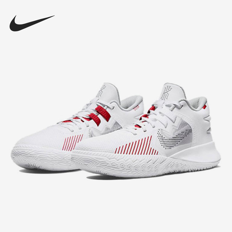 Nike Official Authentic Kyrie Flytrap 5 Irving Simplified Edition Men's Basketball Shoes Dc8991-100