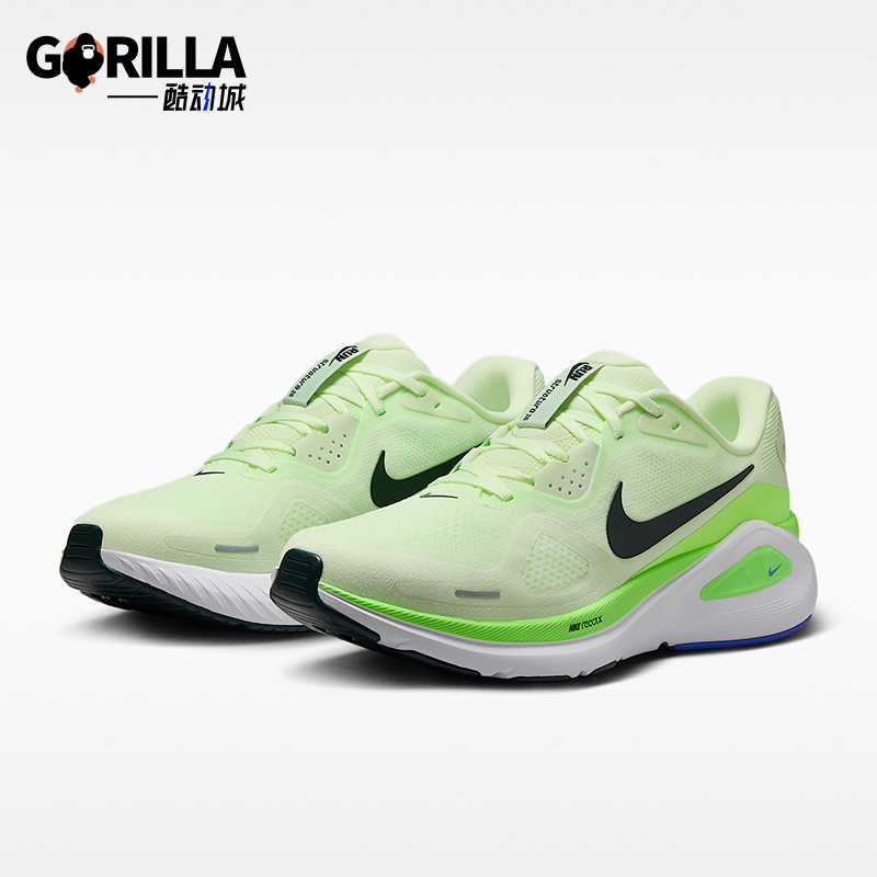 Nike/Nike Genuine 2026 Men's Lightweight, Wear-Resistant, Classic Cushioning, Non-Slip Running Shoes Hj1102-702