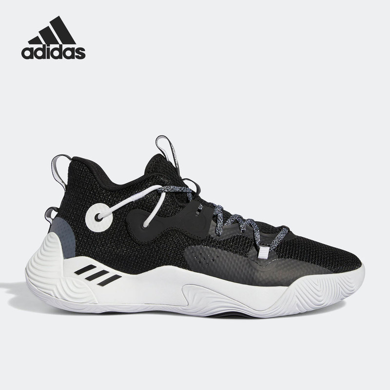 Adidas/Adidas Official Genuine Harden 3Rd Generation Men's Training Wear-Resistant Basketball Shoes Gy8630 Adidas/Adidas Official Genuine Harden 3Rd Generation Men's Training Wear-Resistant Basketball Shoes Gy8630
