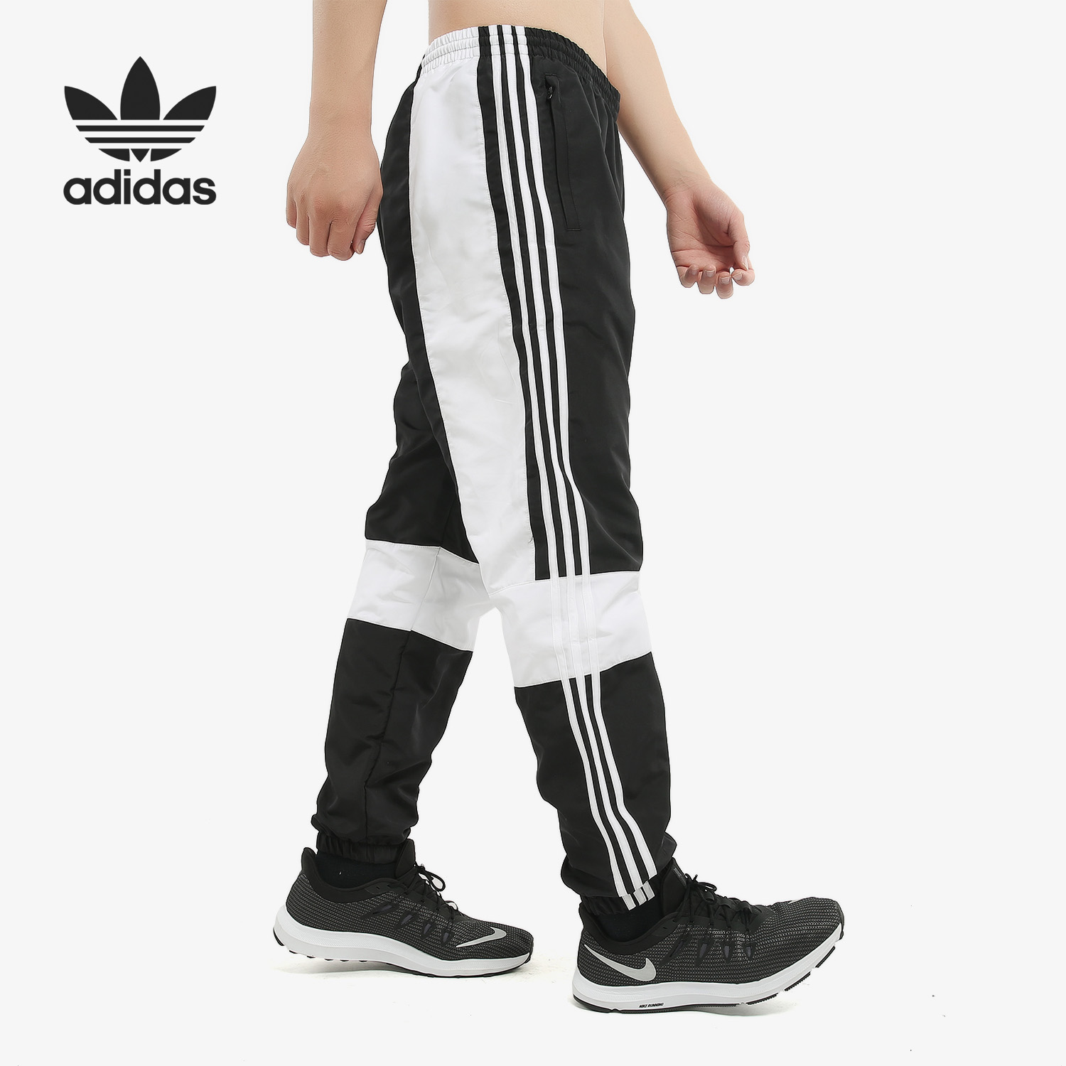 asymm track pants