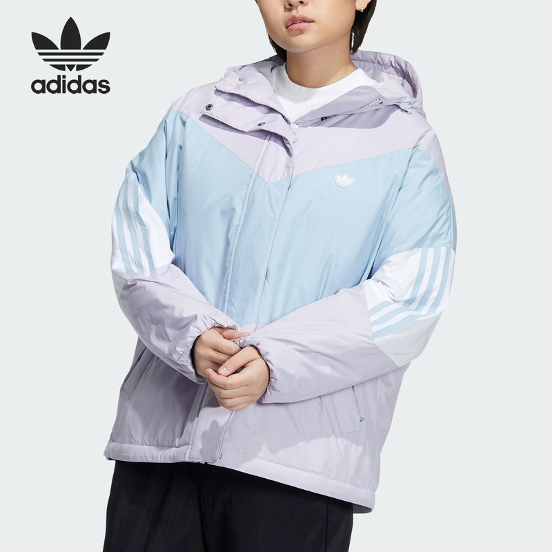 Adidas/Adidas Genuine Clover Women's Color-Blocked Warm Hooded down Jacket Iu4784 Adidas/Adidas Genuine Clover Women's Color-Blocked Warm Hooded down Jacket Iu4784