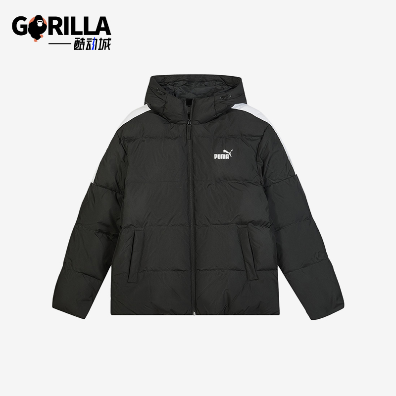 Puma/Puma Genuine Hooded Men's and Women's Duck down Warm, Windproof and Waterproof Classic Casual down Jacket 692911-01