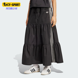 Adidas/阿迪达斯正品三叶草女士蝴蝶结褶皱经典休闲半身裙KC0767