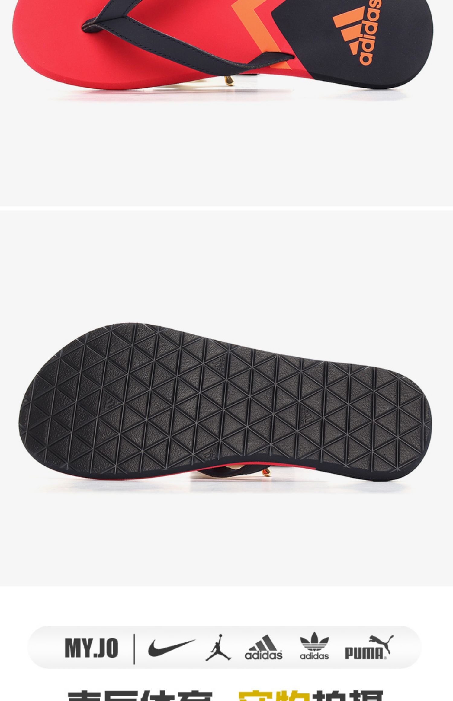 Dép đi trong nhà dành cho nữ của Adidas / Adidas EEZAY FLIP FLOP F35031 - Dép thể thao dép quai hậu nữ đi học