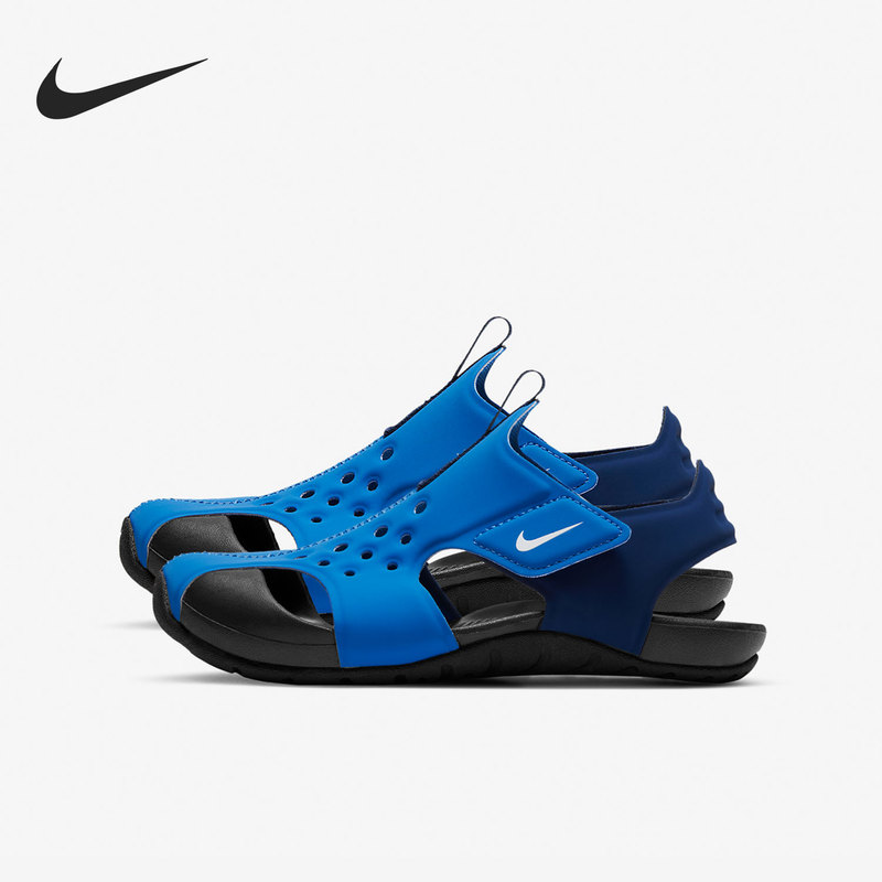 Nike Official Authentic Sunray Protect 2 Children's Sports Sandals 943826-403