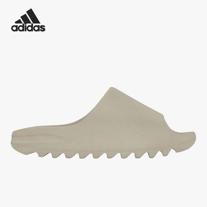 Adidas/Adidas Official Genuine Yeezy Slide Coconut Men's and Women's Sports Slippers Gw1934