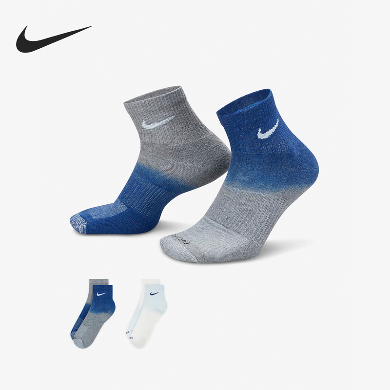 Nike Official Authentic New Men's and Women's Breathable Casual Sports Short Socks Two Pairs Pack Fj4913-902 Nike Official Authentic New Men's and Women's Breathable Casual Sports Short Socks Two Pairs Pack Fj4913-902