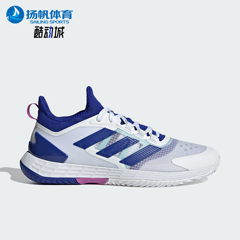 Adidas/Adidas Genuine Non-Slip Men's Sports Comfortable Breathable Tennis Shoes If9134 Adidas/Adidas Genuine Non-Slip Men's Sports Comfortable Breathable Tennis Shoes If9134