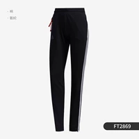 FT2869 Махровая ткань/молния на щиколотке 𫔀/эластичная талия со шнуровкой