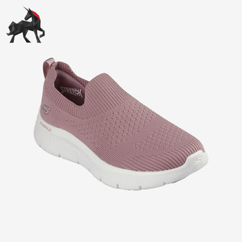 Skechers women's simple daily walking shoes