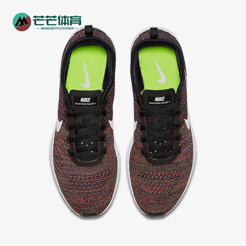 Nike/Nike Genuine Dualtoneracer2 New Men's Black and White Classic Running Shoes Ao9379-007 Nike/Nike Genuine Dualtoneracer2 New Men's Black and White Classic Running Shoes Ao9379-007