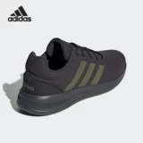 Adidas, беговые кроссовки подходит для мужчин и женщин, официальный продукт