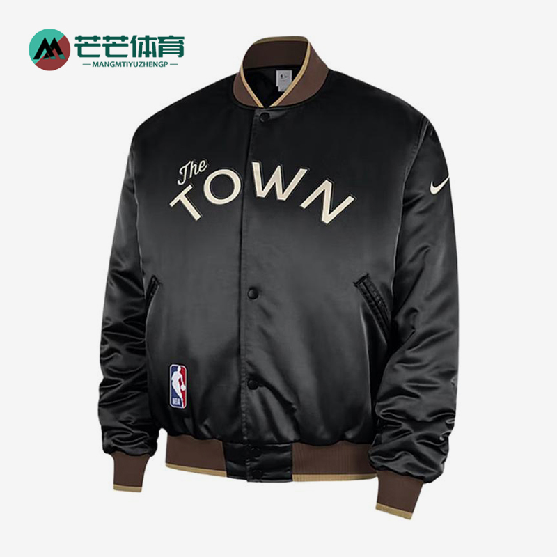 Nike/Nike Genuine Nba New Men's Black and Brown Sports Classic Warm Baseball Jacket Hq5764-010