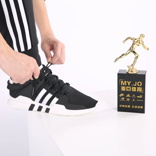 Adidas, универсальная низкая повседневная обувь на все сезоны со шнурками