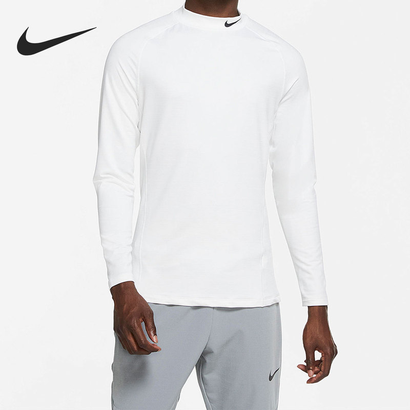 Nike Official Genuine Dri-Fit Pro Men's Comfortable Training Sports Long Sleeve T-Shirt Cu4971